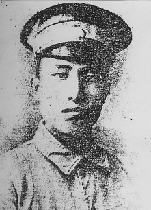 廖子明